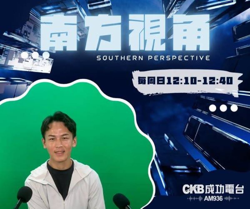 產業博士張騏晟無黨挑戰藍綠　盼把大岡山打造成高雄均衡發展示範區