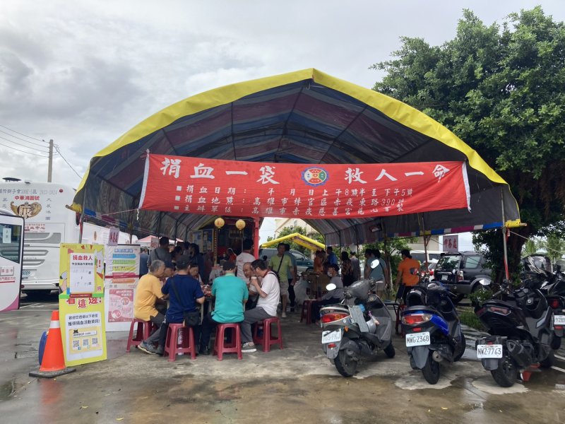 為社會公益盡份心力！高雄市赤崁慈善宮慈心會辦公益「捐血一袋、愛心無限」活動以紓解血荒