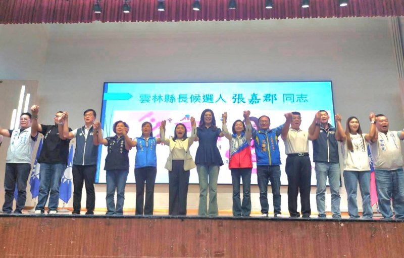 出席雲林小組長授證 鄭麗文主席：呼籲鄉親讓張嘉郡接棒 延續執政好成績 守住雲林、攻向南臺灣