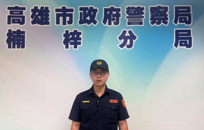 「不配合就聲押」假檢警嚇婦人提45萬　警埋伏逮車手